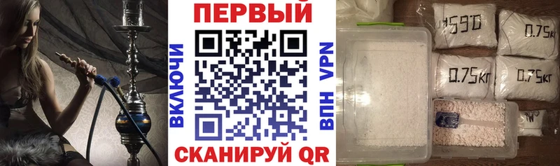 где можно купить   Коломна  блэк спрут ССЫЛКА  Amphetamine 97% 