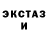 Метадон белоснежный BAtL Krid