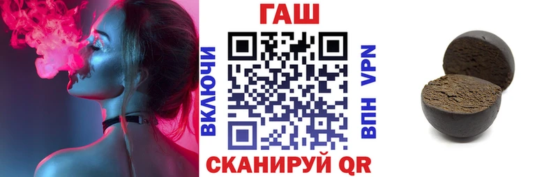 как найти   Коломна  ГАШИШ индика сатива 