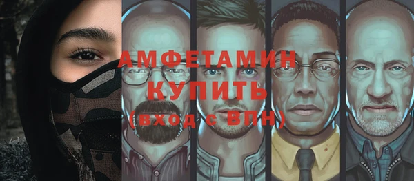 прущий лед Арсеньев