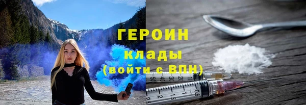 2c-b Аркадак