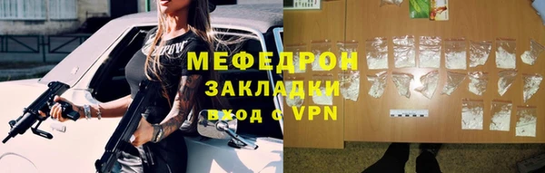 2c-b Аркадак