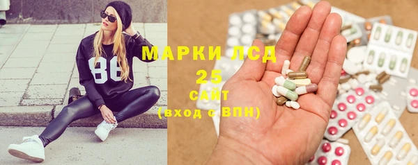 2c-b Аркадак