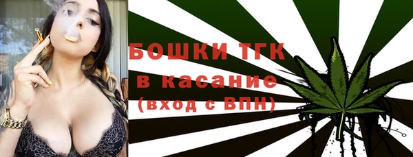 каннабис Балабаново