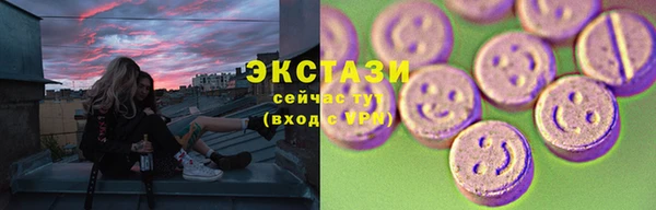 2c-b Аркадак