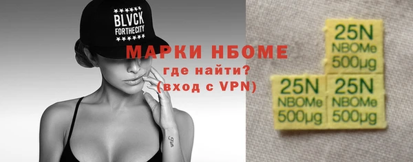 прущий лед Арсеньев