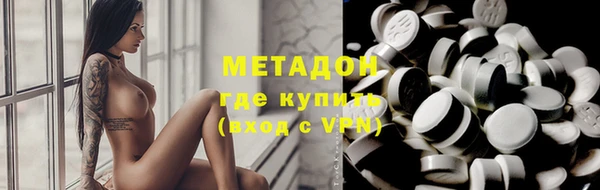 прущий лед Арсеньев