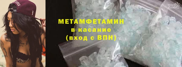 прущий лед Арсеньев