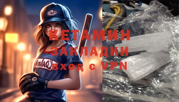 2c-b Аркадак