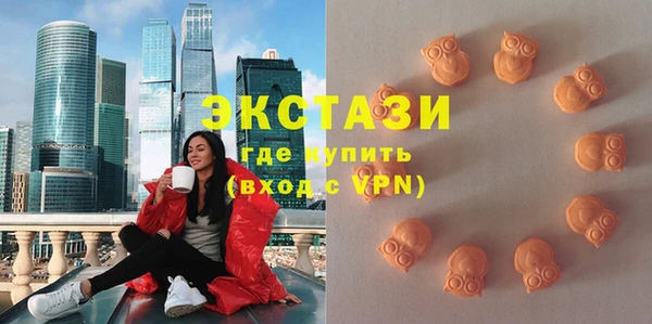 2c-b Аркадак