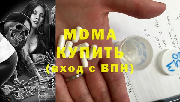 прущий лед Арсеньев
