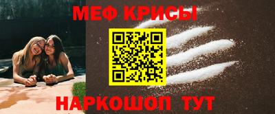 альфа пвп Дубна