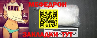 apvp Донецк