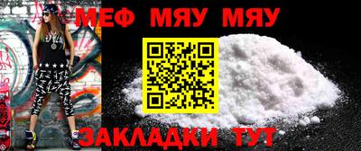 PSILOCYBIN Донской