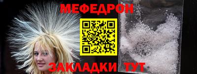 PSILOCYBIN Донской