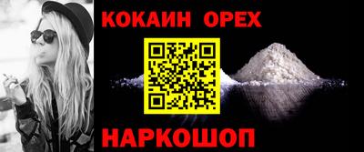 ECSTASY Комсомольск-на-Амуре