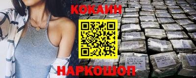 PSILOCYBIN Донской