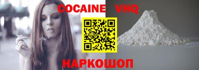 apvp Донецк
