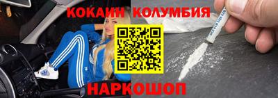 apvp Донецк
