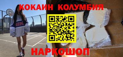 герыч Коммунар