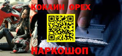 PSILOCYBIN Донской