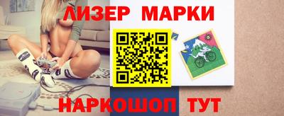 apvp Донецк