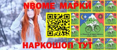 apvp Донецк