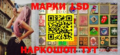 PSILOCYBIN Донской