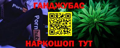 альфа пвп Дубна