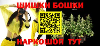 альфа пвп Дубна