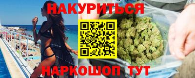 PSILOCYBIN Донской