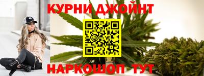PSILOCYBIN Донской