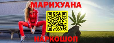 PSILOCYBIN Донской