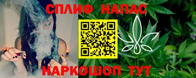 альфа пвп Дубна