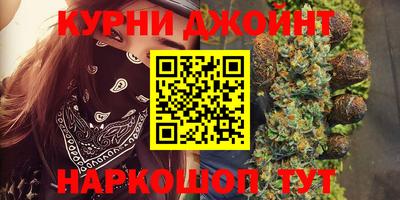 кокаин VHQ Конаково