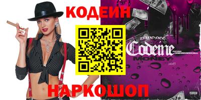 apvp Донецк