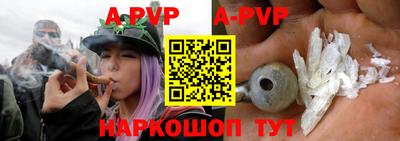 PSILOCYBIN Донской