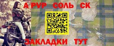PSILOCYBIN Донской