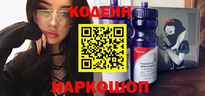 apvp Донецк