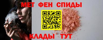 apvp Донецк