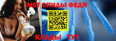 apvp Донецк