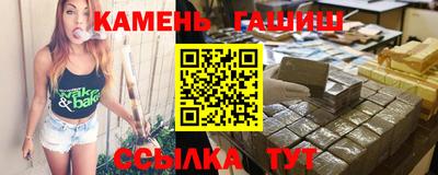 PSILOCYBIN Донской