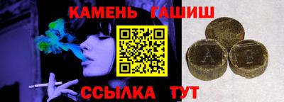 apvp Донецк