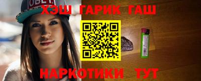 PSILOCYBIN Донской