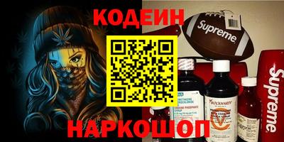 apvp Донецк