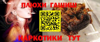 apvp Донецк