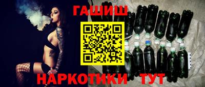 PSILOCYBIN Донской