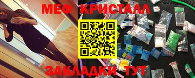 PSILOCYBIN Донской