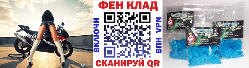 Первитин Декстрометамфетамин 99.9% Коломна