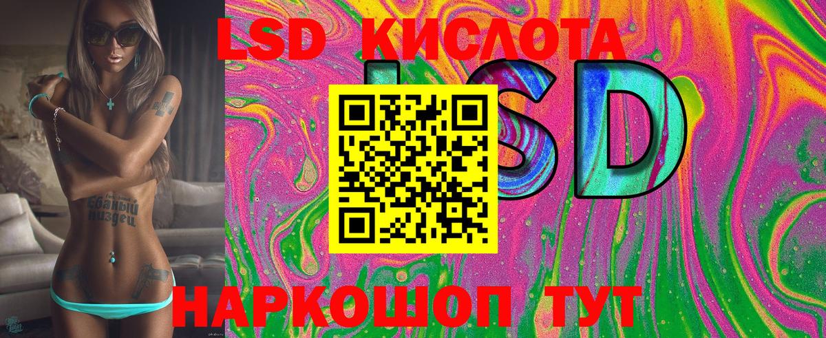 Марки N-bome 1,5мг  Вход с VPN  Коломна 
